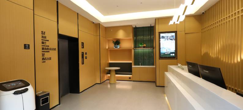 清沐酒店(南京科技职业学院大厂地铁站店)图片