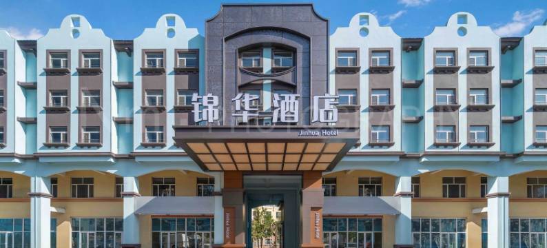 锦华轻奢酒店(奥林匹克花园店)图片