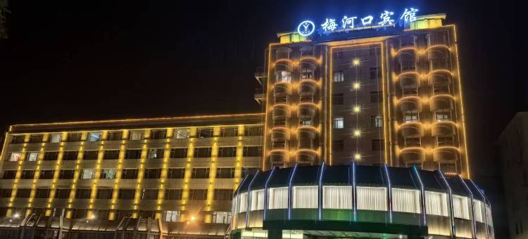 梅河口宾馆图片