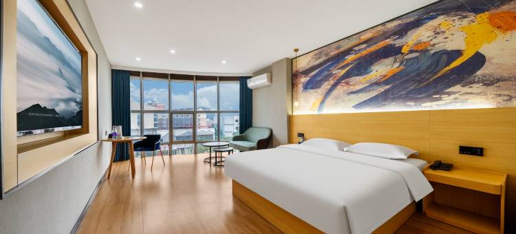 艾德品悦酒店(鹤壁火车站店)图片