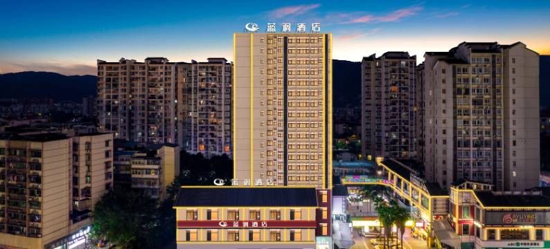 蓝调酒店(北碚西南大学地铁站店)图片