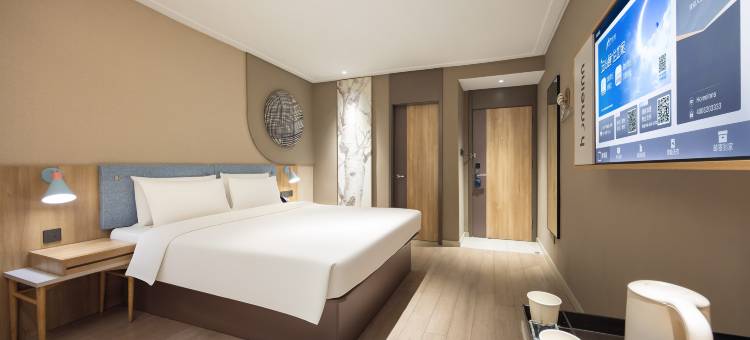 如家酒店·neo(辽阳新华路博物馆店)图片