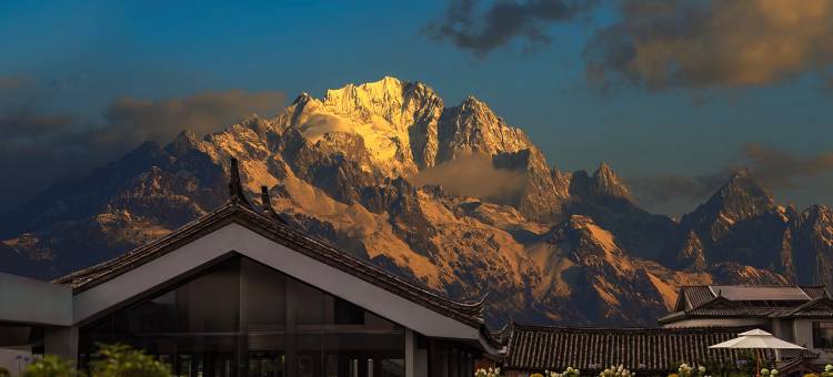 丽江半塘佐佑·观山见雪·私汤疗愈酒店(白沙古镇店)图片