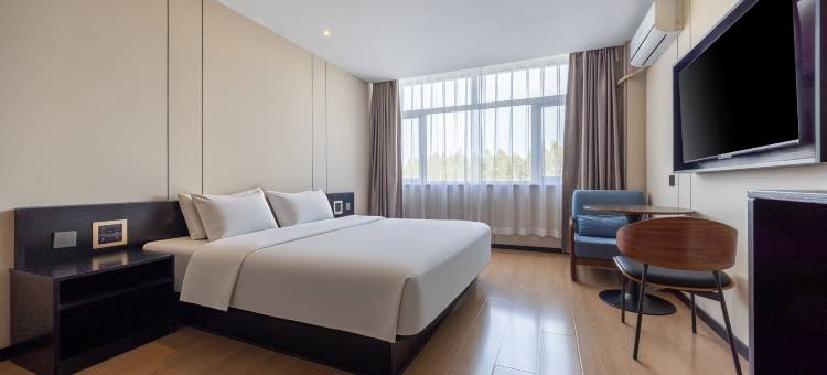 艺龙米高时尚酒店(青州古城店)图片