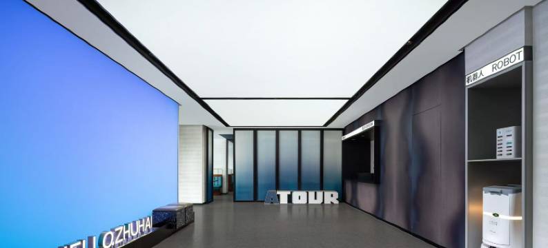 珠海长隆度假区横琴码头轻居酒店图片