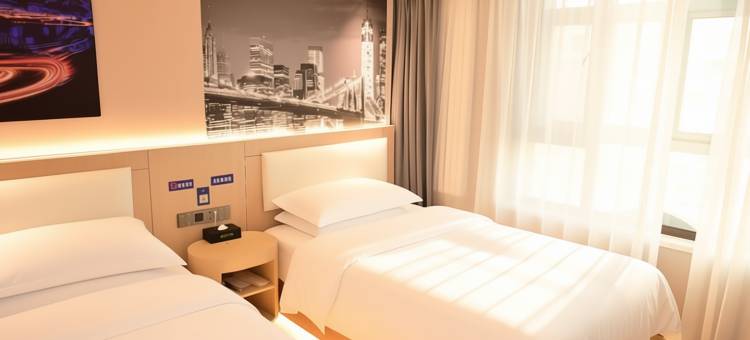 速8精选酒店(伊宁机场店)图片