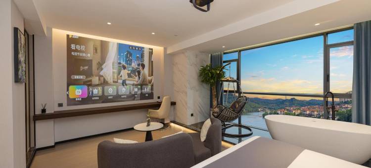 山水云间酒店(夷陵万达广场店)图片