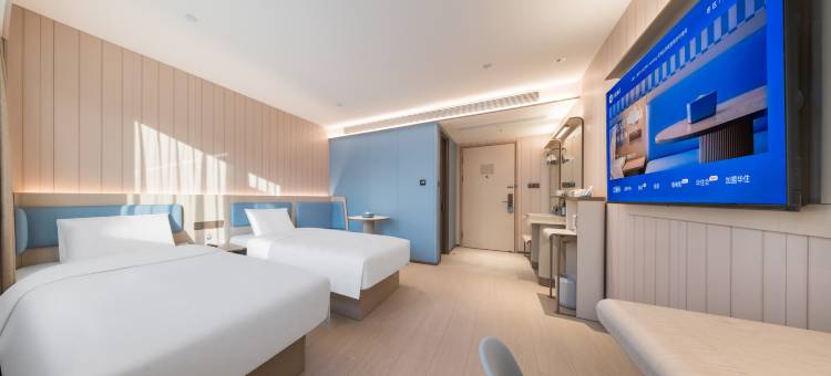 汉庭酒店(滨海吾悦广场店)图片