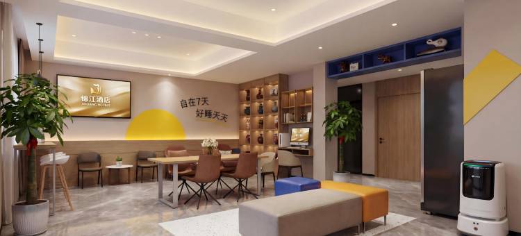 7天优品•Premium 酒店(许昌禹州市汽车站胖东来店)图片