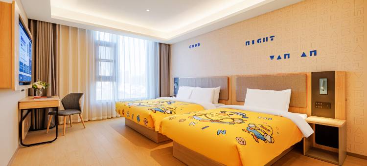 如家酒店(运城吾悦广场店)图片