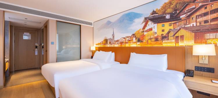 维也纳酒店(陇南兰天·莲湖广场店)图片