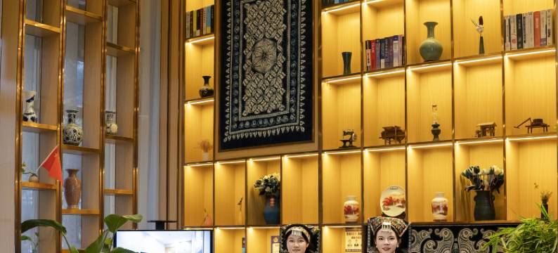 布洛陀·布依文化主题酒店(罗甸明珠中央广场店)图片