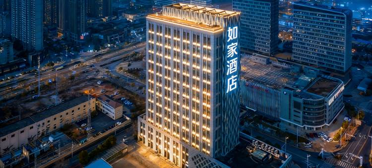 如家酒店·neo(南昌西站北广场店)图片