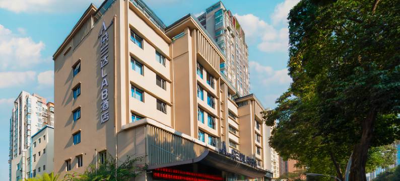 朵兰达LAB酒店(绵阳高新区店)图片