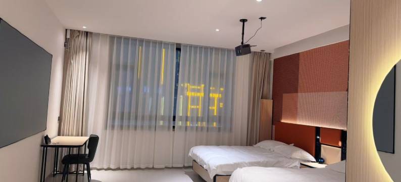 巴彦智选民宿图片