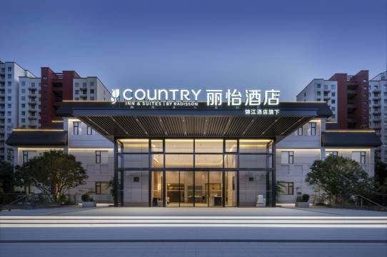 丽怡酒店(六安三十铺金港城市广场店)图片