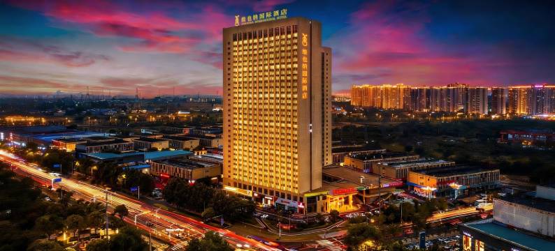 维也纳国际酒店(淮南大通区经济技术开发区店)图片