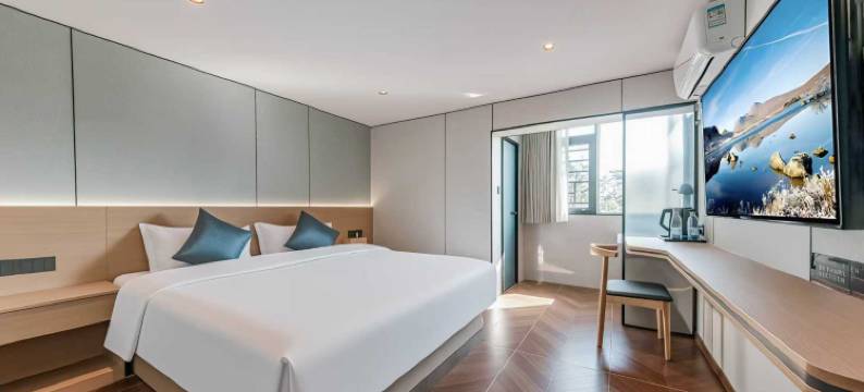 楠朵酒店(西昌老海亭店)图片