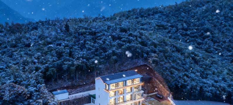 安吉江南天池·在山之也·180°星空滑雪私汤亲子度假民宿图片