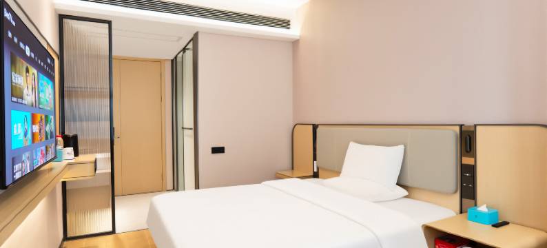 雅斯特酒店(武汉岳家嘴地铁站店)图片