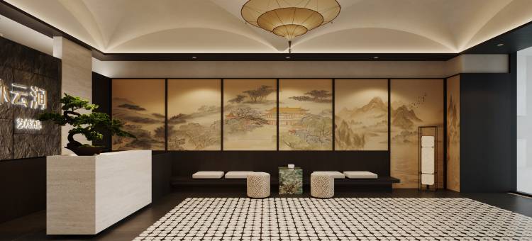 丽铂 La Arte Hotel艺术酒店(贵阳喷水池地铁站太平路网红街店)图片