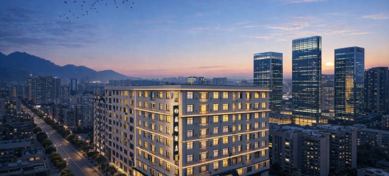 福瑞酒店﹙河池市南丹县汽车总站金芙蓉广场店﹚图片