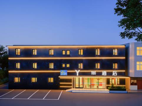 Y.neo酒店(新汶双龙购物广场店)