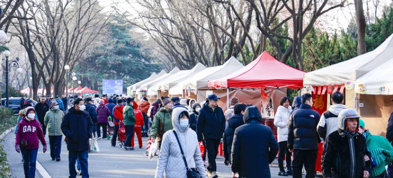 济南南郊宾馆图片