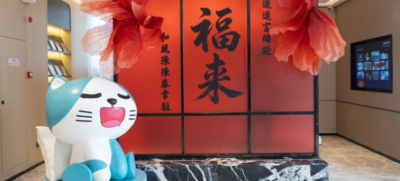 CITY COMFORT INN城市便捷酒店(徐州德基广场户部山地铁站店)图片