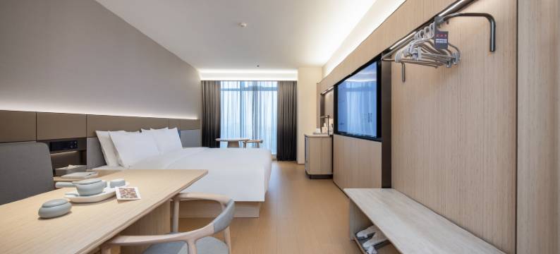 全季酒店(桐乡文华南路店)图片