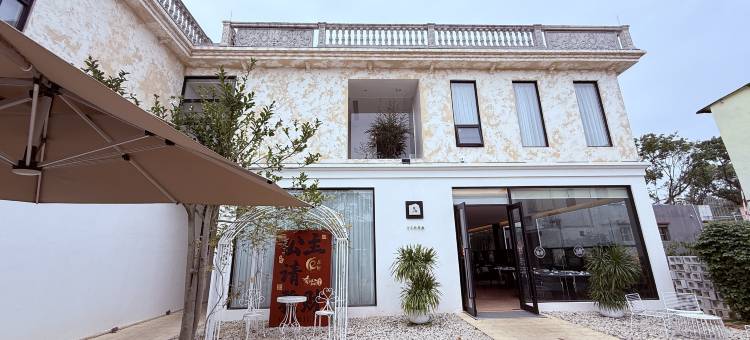 凤乡乐宿太空舱湖景民宿图片