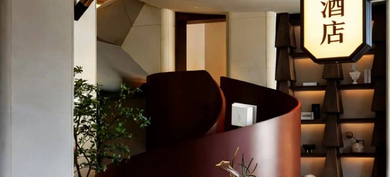 东莞・格调｜AvDesignassociation怀旧艺术酒店(南城蛤地地铁店)图片