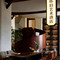 东莞・格调|AvDesignassociation怀旧艺术酒店(南城蛤地地铁店)