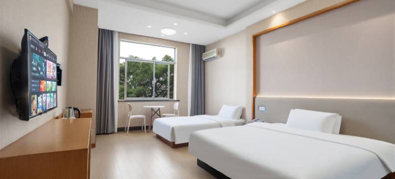 南苑e家连锁酒店(临海银泰城店)图片