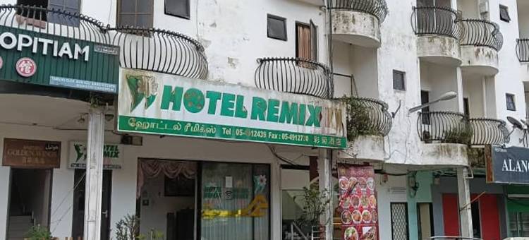 混音酒店II号(Hotel Remix 2)图片