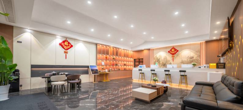 观澜鑫城酒店(雅安高铁站店)图片