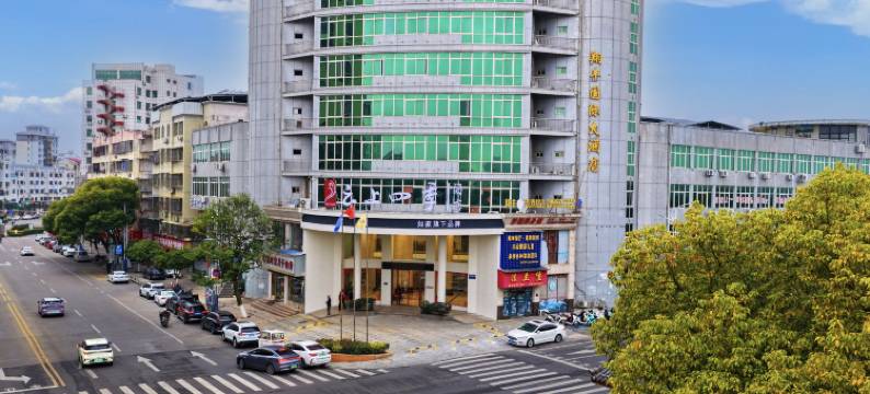 云上四季酒店(抚州广昌建设东路店)图片