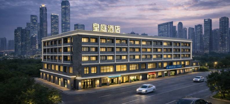 枕畔・皇庭WARMWORLDS•MAGNLWMCENWS180°观景设计酒店(DL胖东来店)图片