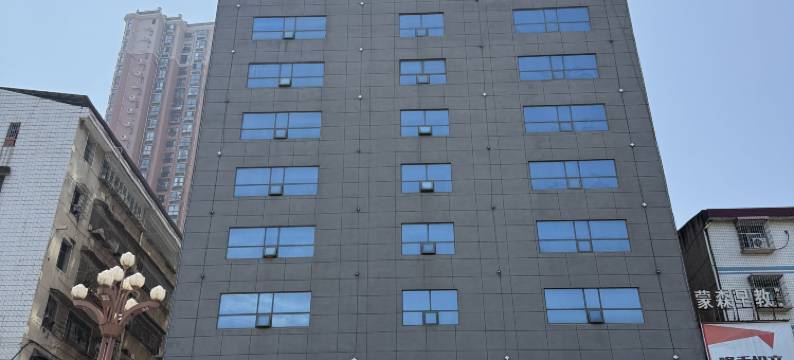 嘉百年酒店(耒阳市委发明家广场店)图片