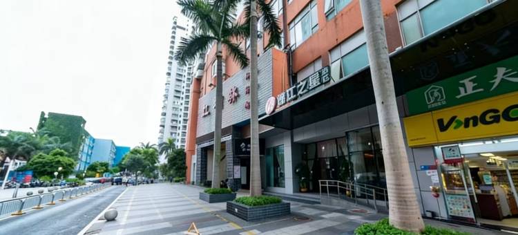 锦江之星酒店(深圳福田皇岗口岸地铁站店)图片