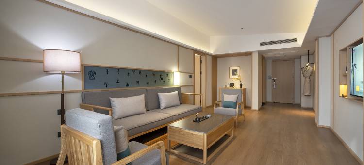 仟那美宿酒店(安阳高铁东站万达广场店)图片