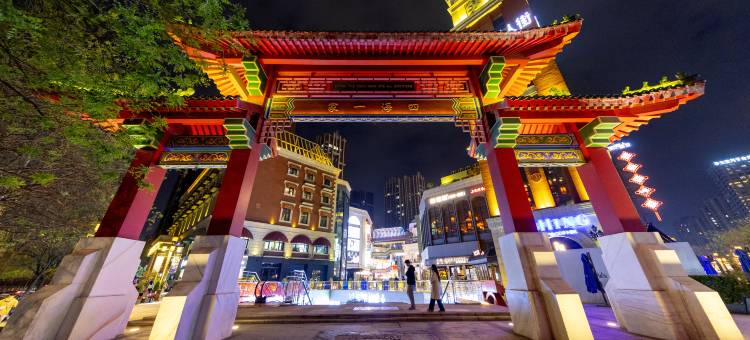 陕旅云尚柒拾贰家房客主题酒店(西安大明宫万达余家寨地铁站店)图片