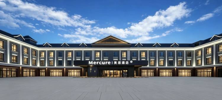 塔什库尔干红其拉甫口岸美居酒店图片