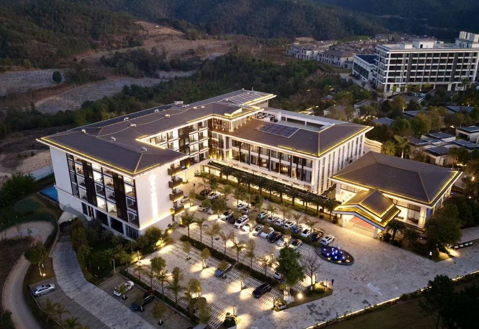 半山常乐温泉酒店