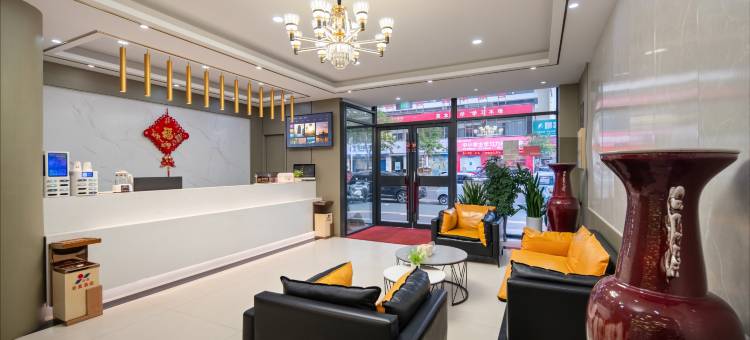 漯河谷美酒店图片