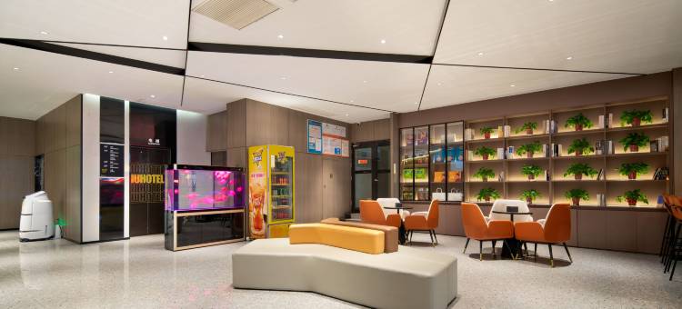 IU酒店(汉中陕西理工大学店)图片
