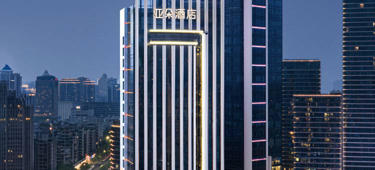 温州印象城市府路亚朵酒店图片
