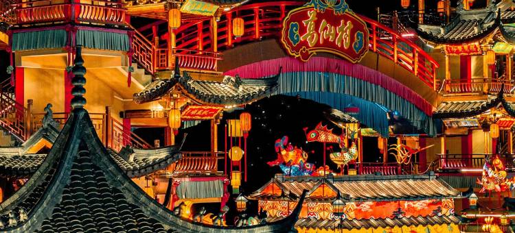 见远方·凯莉丨Sunset·RailwayResort酒店(上饶高铁站店)图片