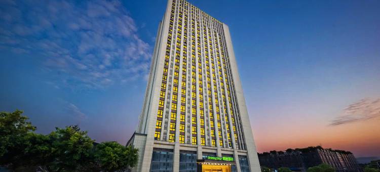 Shining Star鑫呈酒店(重庆北站新牌坊店)图片