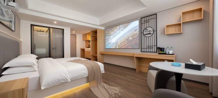 铂乐·BOLE HOTEL·云下居智选酒店(铜仁江口梵净山公园店)图片